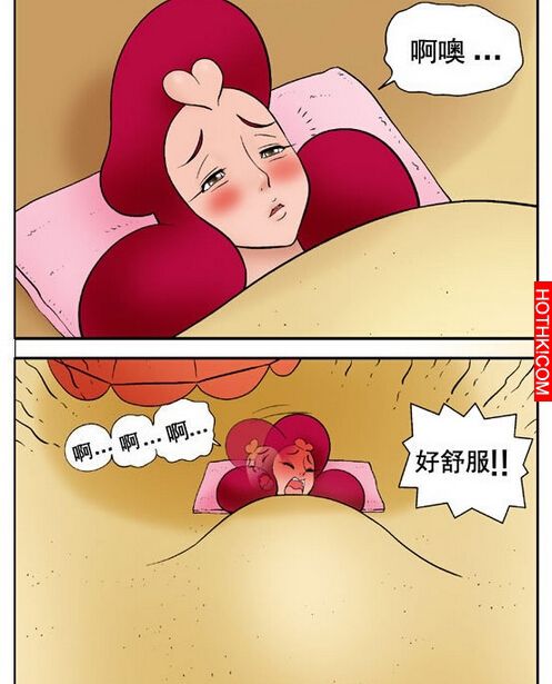 沙灘上舒服的秘密．．．