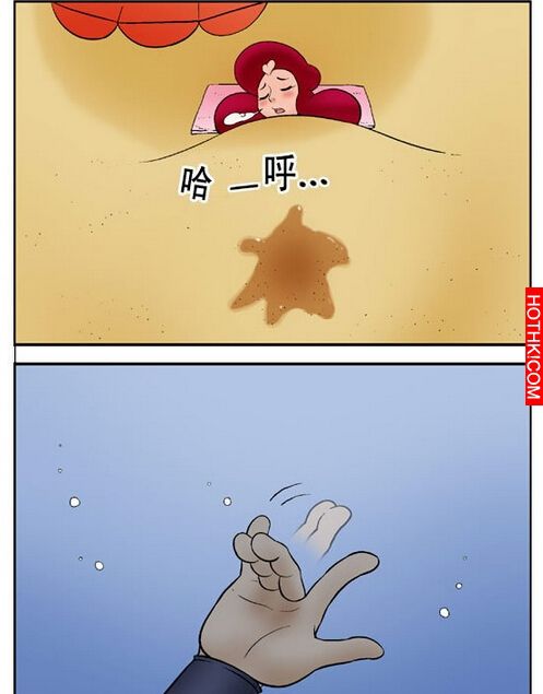 沙灘上舒服的秘密．．．