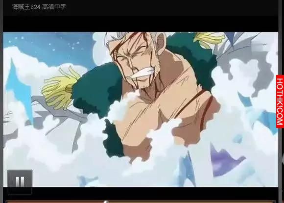 太酷！！「四檔猿王魯夫」和「孫悟空」合體是這個樣子！簡直帥爆了！ ...