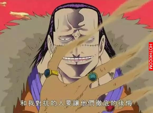 太酷！！「四檔猿王魯夫」和「孫悟空」合體是這個樣子！簡直帥爆了！ ...