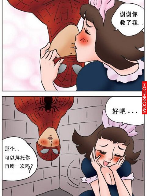 蜘蛛人的救援
