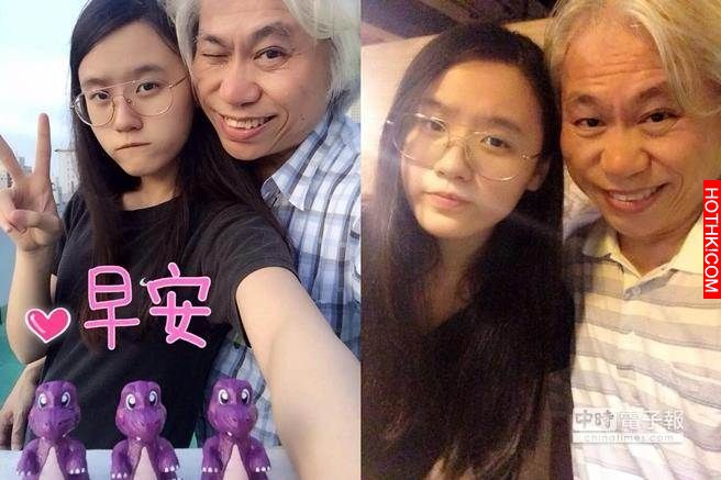 嚇人，爺孫戀終於要結婚了！女方18歲已嘗禁果，男方：結婚不請岳父 ！如果這事情發生 ...