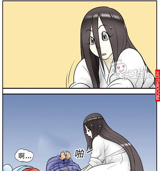 廁所裡的女鬼...