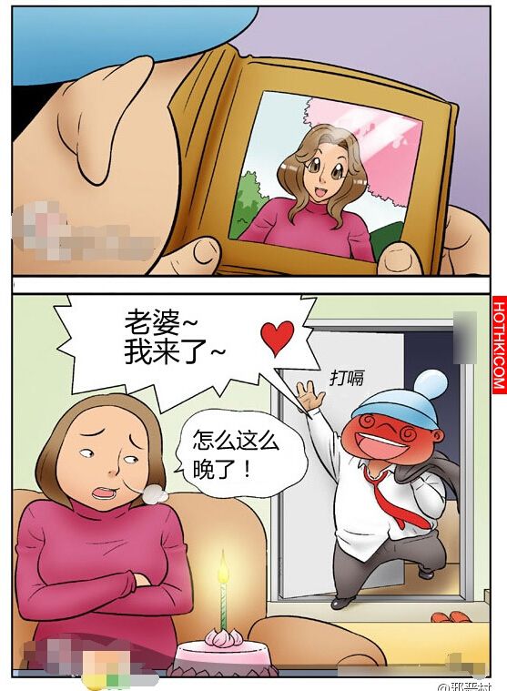 老公酒後回家亂性...