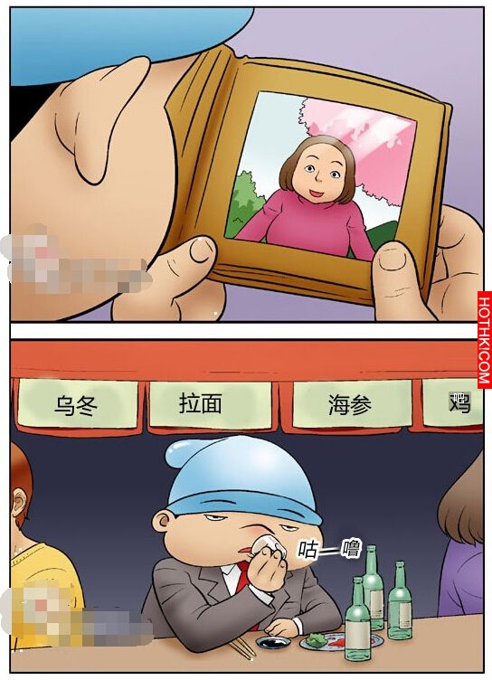 老公酒後回家亂性...