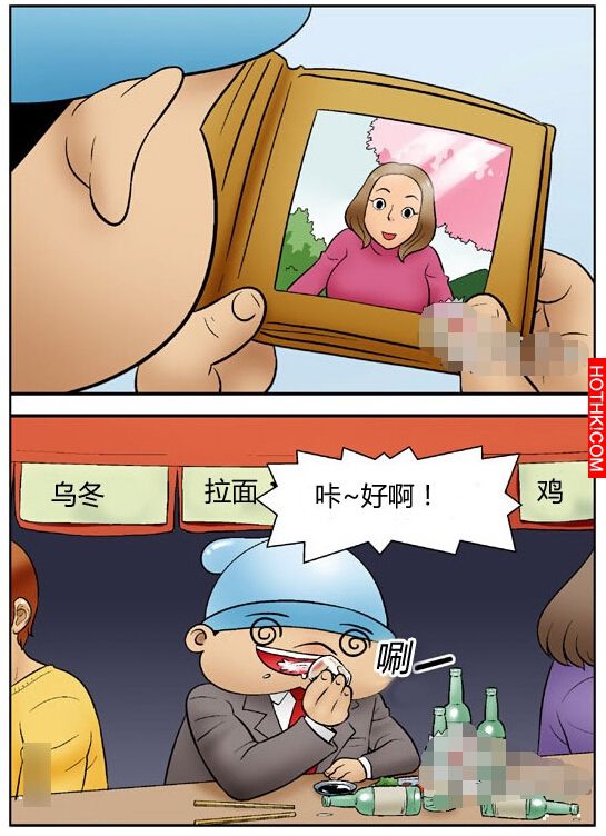 老公酒後回家亂性...