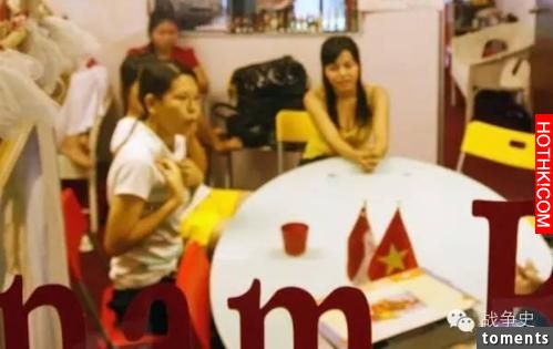 小夥越南買妻實錄—揭秘越南國內女人的真實狀況