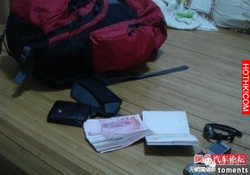 小夥越南買妻實錄—揭秘越南國內女人的真實狀況