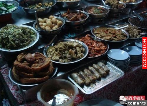 小夥越南買妻實錄—揭秘越南國內女人的真實狀況