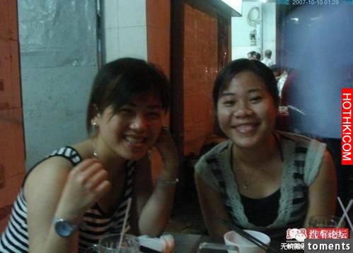 小夥越南買妻實錄—揭秘越南國內女人的真實狀況