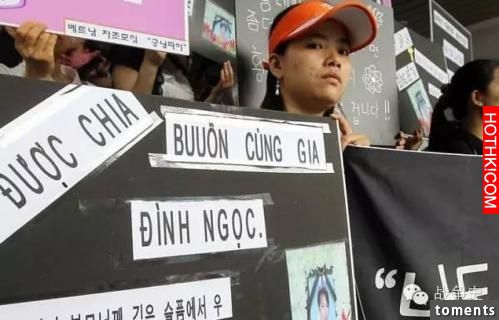 小夥越南買妻實錄—揭秘越南國內女人的真實狀況