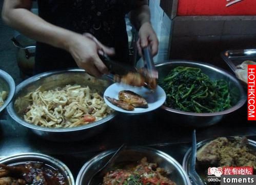小夥越南買妻實錄—揭秘越南國內女人的真實狀況
