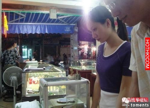 小夥越南買妻實錄—揭秘越南國內女人的真實狀況