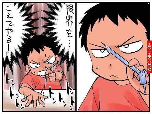 童年時玩過的15個惡作劇，你幹幾個？太懷念了…