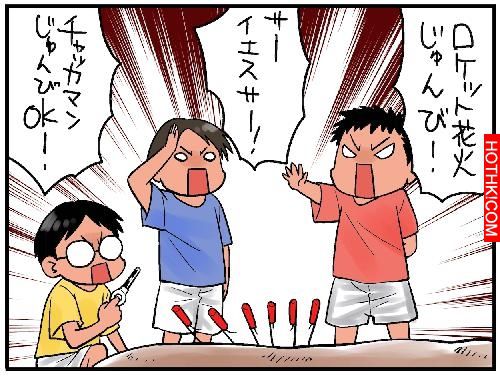 童年時玩過的15個惡作劇，你幹幾個？太懷念了…