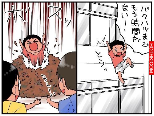 童年時玩過的15個惡作劇，你幹幾個？太懷念了…