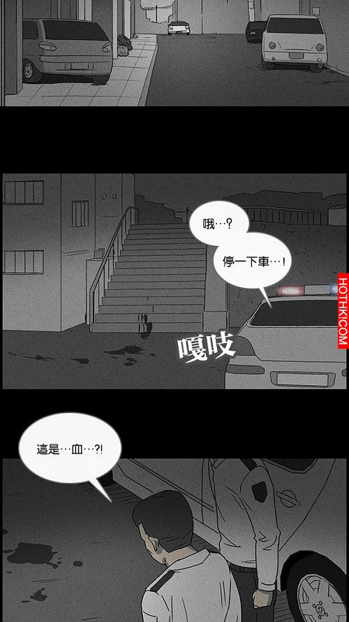 中獎號碼#6