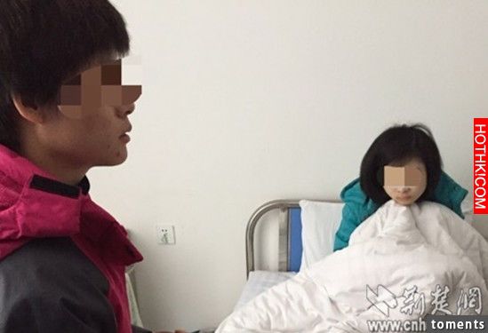 湖北24岁女孩被锁5年5