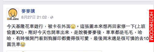 養狗前後生活的改變，本來空洞乾淨的房間，因為毛孩變得明亮溫暖了…最後一張太感人了 ...
