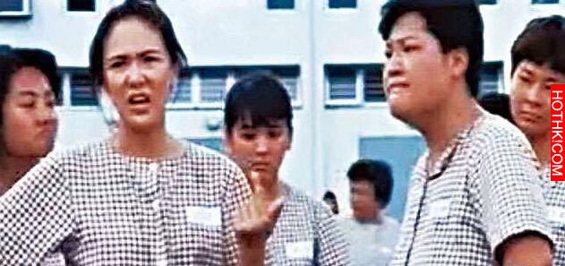 還記得周星馳電影《九品芝麻官》的她嗎？可能是娛樂圈少有處女？