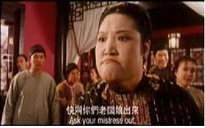 還記得周星馳電影《九品芝麻官》的她嗎？可能是娛樂圈少有處女？