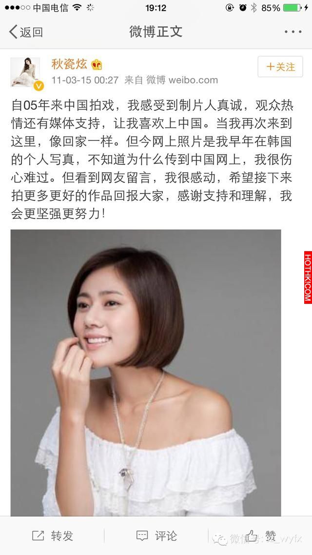 妹妹年幼時溺水而亡，媽媽罵她：“為什麼死的那個不是你？”，長大後卻為賺學費拍裸照 ...