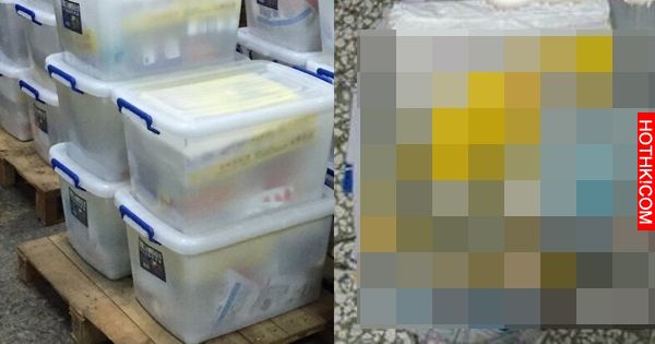 今年公司中秋發放「百貨驚喜箱」？！裡面不是月餅柚子，而是放這些東西........網友： ...
