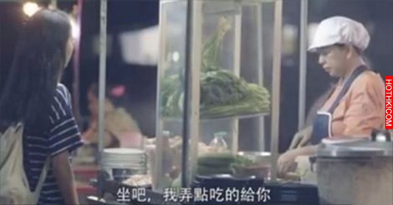 這個女孩一年四季都穿著厚重外套，就算太陽再大也不肯脫下。某天她拉開拉鍊的那一刻， ...