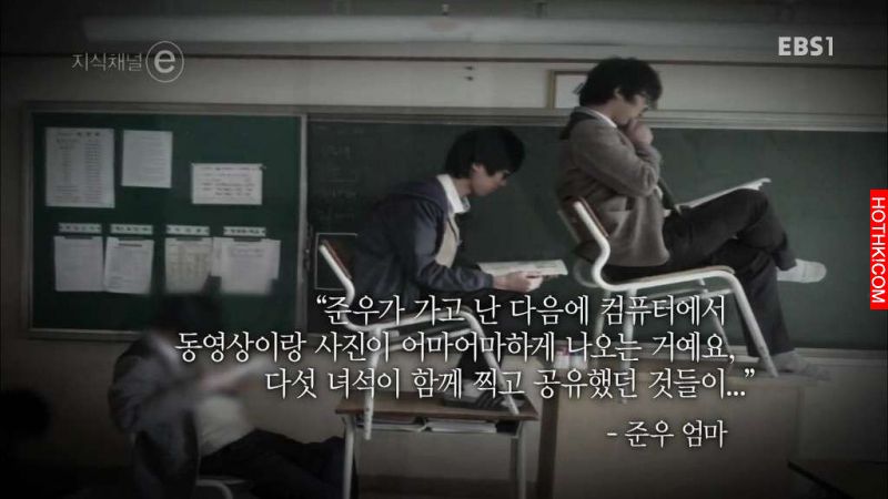他們5個人本來決定要當一輩子的朋友，卻因為意外全部罹難...傷心的爸爸們卻讓他們活過 ...