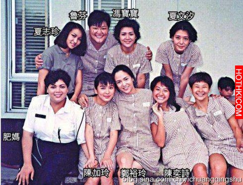 她身材堪比沈殿霞，周星馳電影中的黃金丑角，62歲或仍是處女
