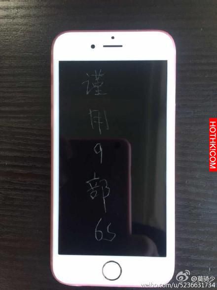 女友因為一台iPhone6​​劈腿，為了報復她，土豪買了九台iPhone6S...對她做出這等「慘 ...