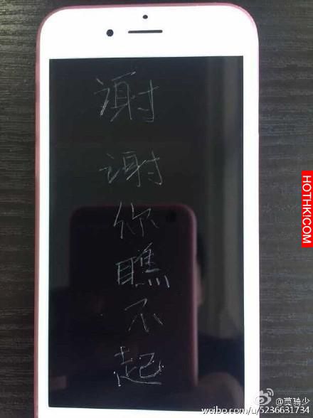 女友因為一台iPhone6​​劈腿，為了報復她，土豪買了九台iPhone6S...對她做出這等「慘 ...