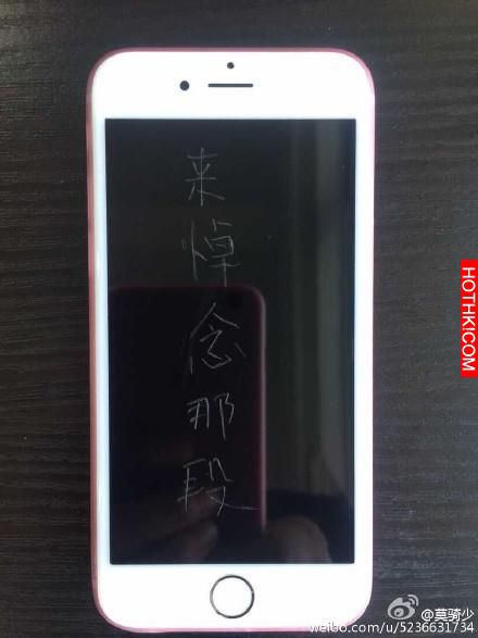 女友因為一台iPhone6​​劈腿，為了報復她，土豪買了九台iPhone6S...對她做出這等「慘 ...