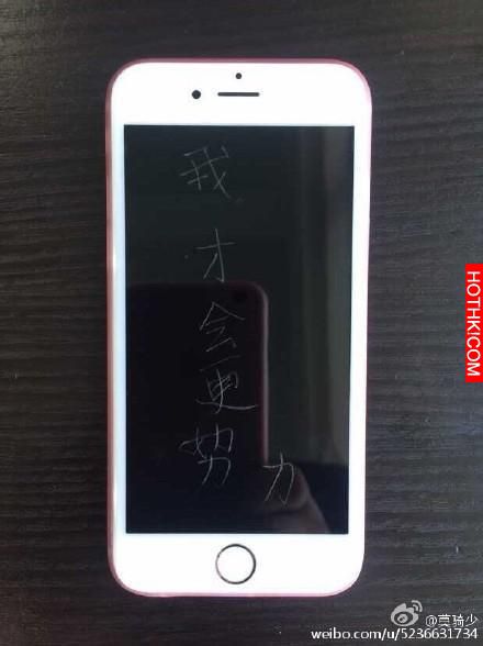 女友因為一台iPhone6​​劈腿，為了報復她，土豪買了九台iPhone6S...對她做出這等「慘 ...