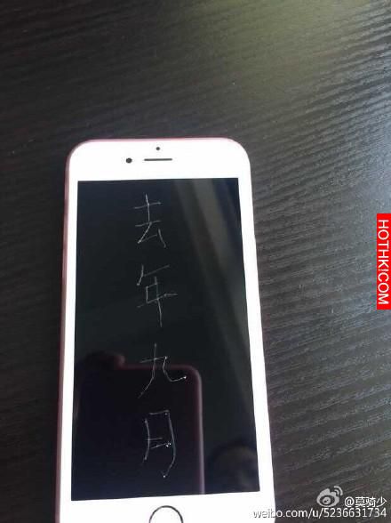 女友因為一台iPhone6​​劈腿，為了報復她，土豪買了九台iPhone6S...對她做出這等「慘 ...