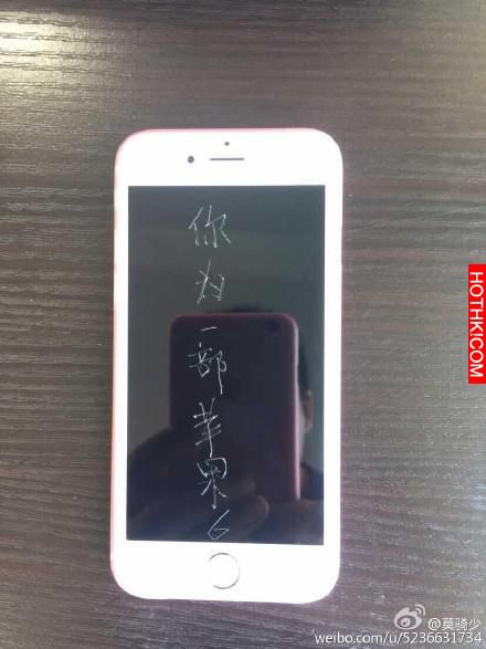 女友因為一台iPhone6​​劈腿，為了報復她，土豪買了九台iPhone6S...對她做出這等「慘 ...