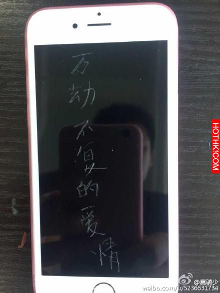 女友因為一台iPhone6​​劈腿，為了報復她，土豪買了九台iPhone6S...對她做出這等「慘 ...