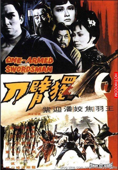 他是第一代功夫皇帝，紅過成龍，被林青霞倒追，女友小他40歲