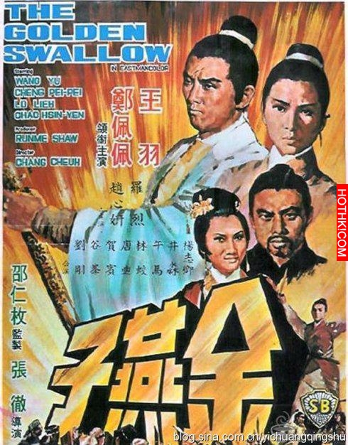 他是第一代功夫皇帝，紅過成龍，被林青霞倒追，女友小他40歲