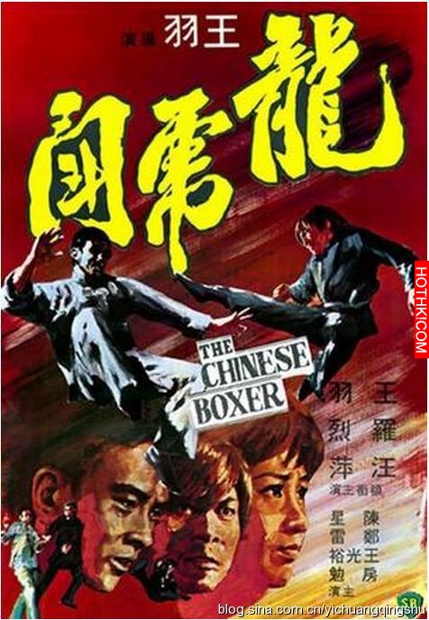 他是第一代功夫皇帝，紅過成龍，被林青霞倒追，女友小他40歲
