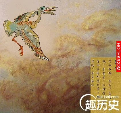 77個中國古代怪物，原來皮卡丘日本從中國古代怪物畫出來的阿！！！！ ...