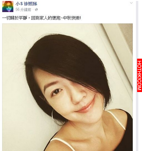 金鐘評審大砲轟小S好色又沒水準，想不到小Ｓ只回五個字就贏了！ ...