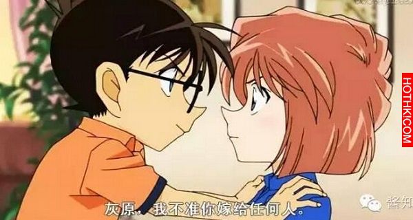 柯南最後不是跟小蘭在一起，竟然也跟灰原這樣做...真相讓人太吃驚！ ...