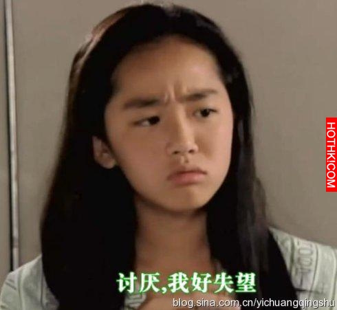 扒扒《藍色生死戀》10大主演之生存現狀