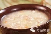 早上這頓飯，等於吃補藥，營養水果粥！請吃！