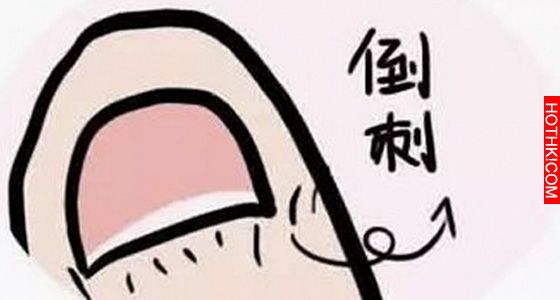 藏在指甲上的9個秘密!原來手指薄皮掀起竟然是?!趕緊自我檢查了一下! ... 藏在指甲上的9個秘密!原來手指薄皮掀起竟然是?!趕緊自我檢查了一下! ...