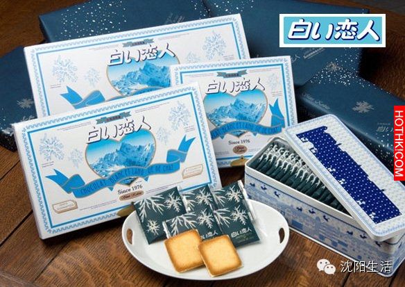 全世界最好吃的10大零食就是它們，看到台灣也有入榜後我隔天就衝去買來大吃！ ...