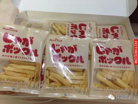 全世界最好吃的10大零食就是它們，看到台灣也有入榜後我隔天就衝去買來大吃！ ...