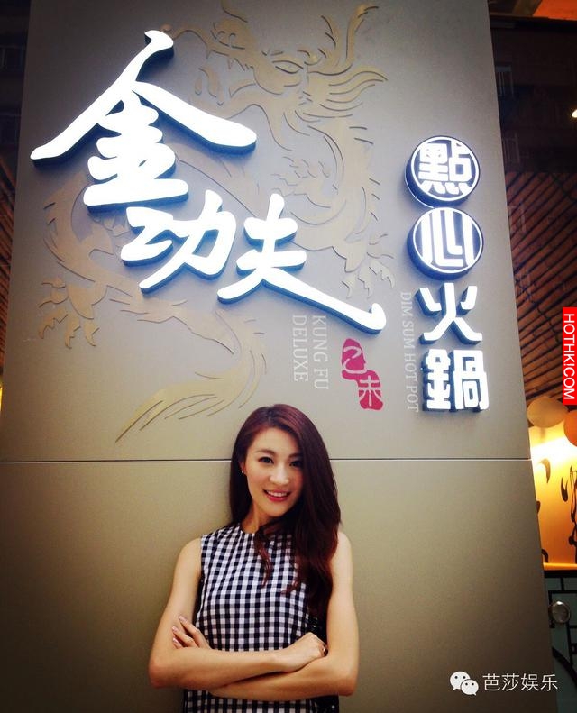 從千金小姐到豪門闊太，林峰28歲堂妹已完成太多女人的夢！