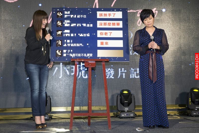 2016年需要注意愛情的TOP 5星座.....唐立淇「一句話」讓黃小琥臉上五味雜陳，天秤座也 ...